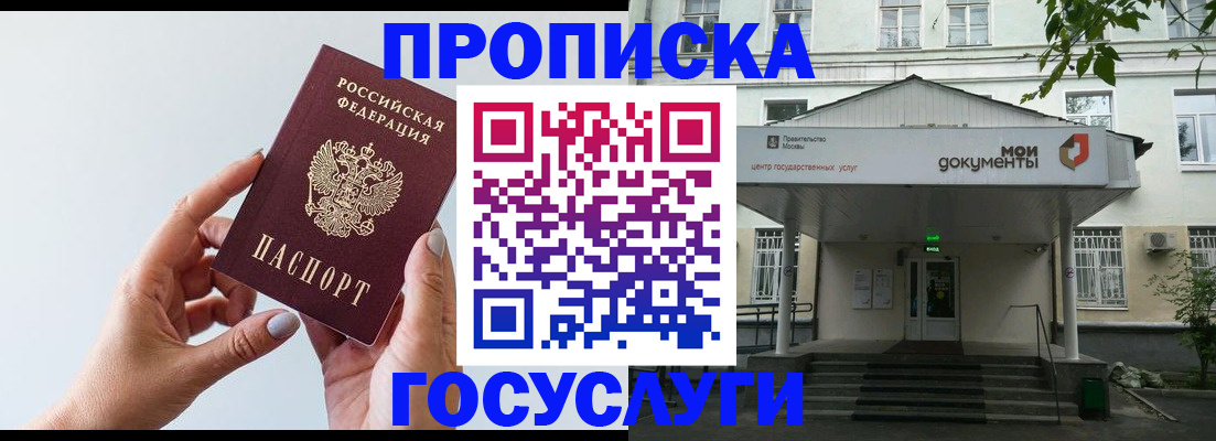 форма 3 в Зее